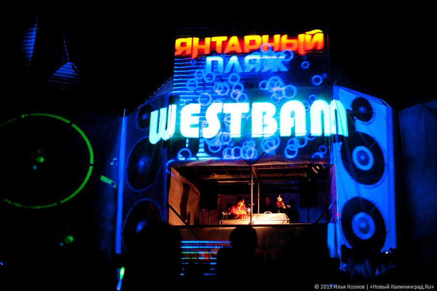 Последний летний опен-эйр: в Зеленоградске прошел фестиваль «Янтарный пляж»