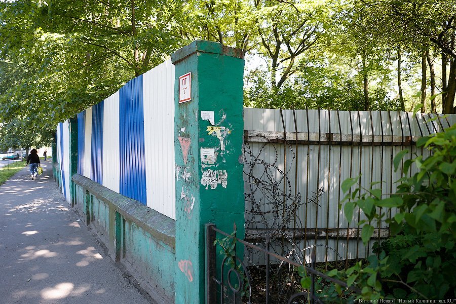 Конец эпохи: в Калининграде снесли историческое здание детсада (фото)