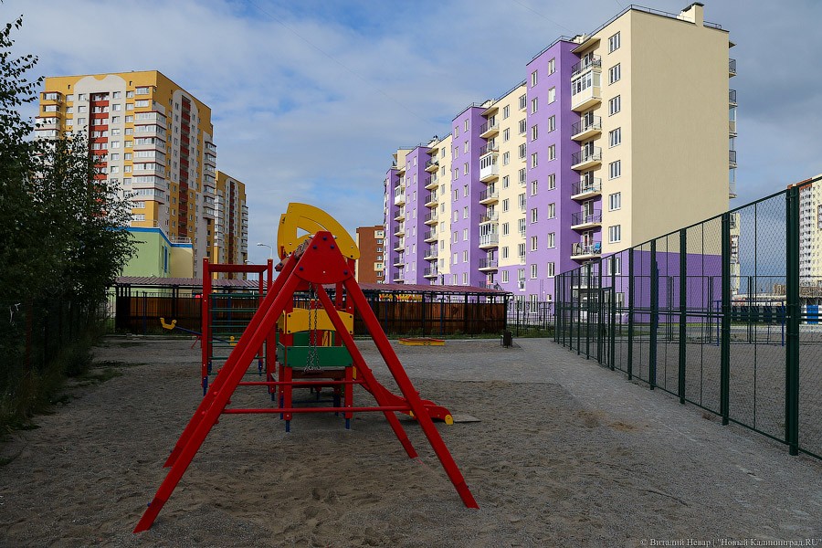 АИЖК: 3,5 млн семей в России арендуют жильё