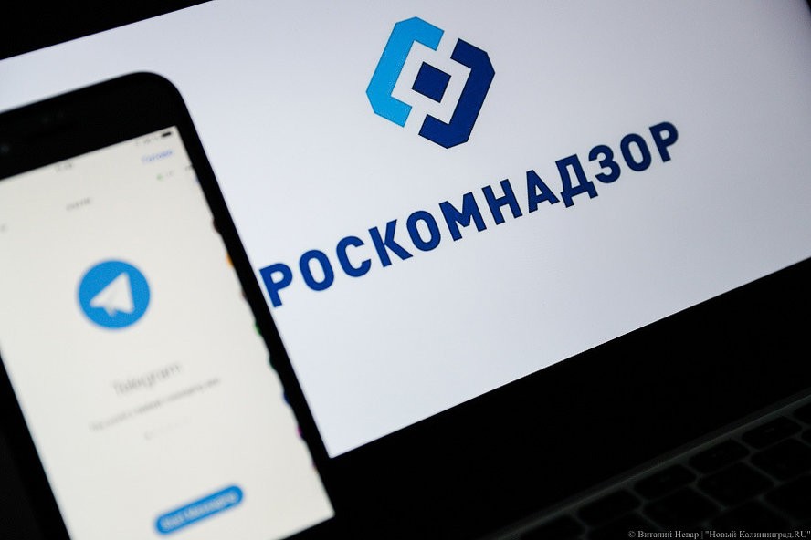 Роскомнадзор сообщил, что блокировал IP-адреса Google из-за Telegram