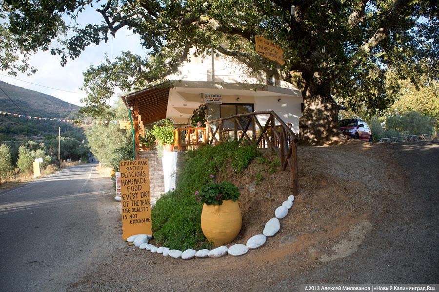 От всей души: гастрономическое путешествие на Крит