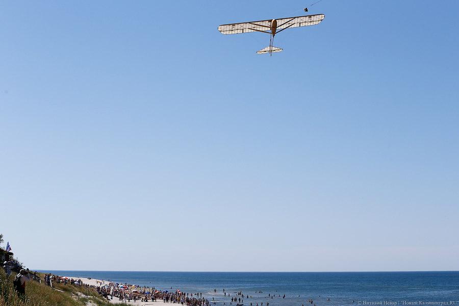 Мчатся самолёты ниже облаков: как прошёл День полётов на Куршской косе