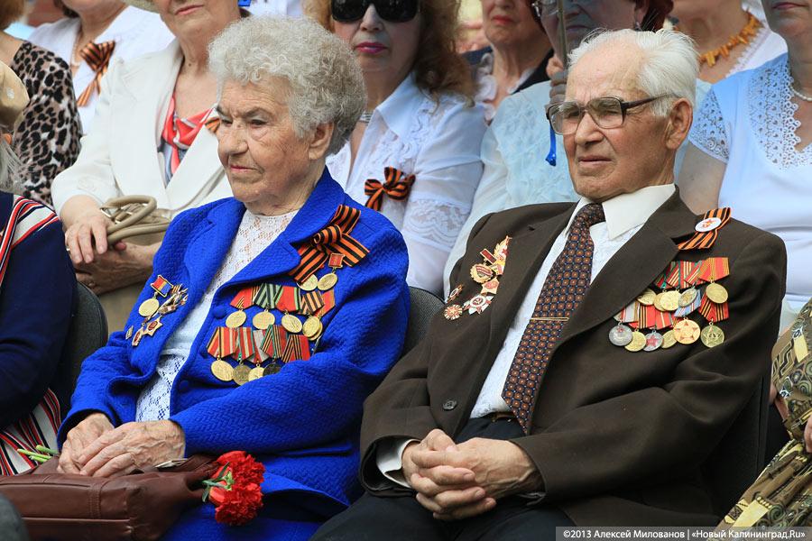 «Дома у ветеранов»: День Победы у калининградского Дома ветеранов