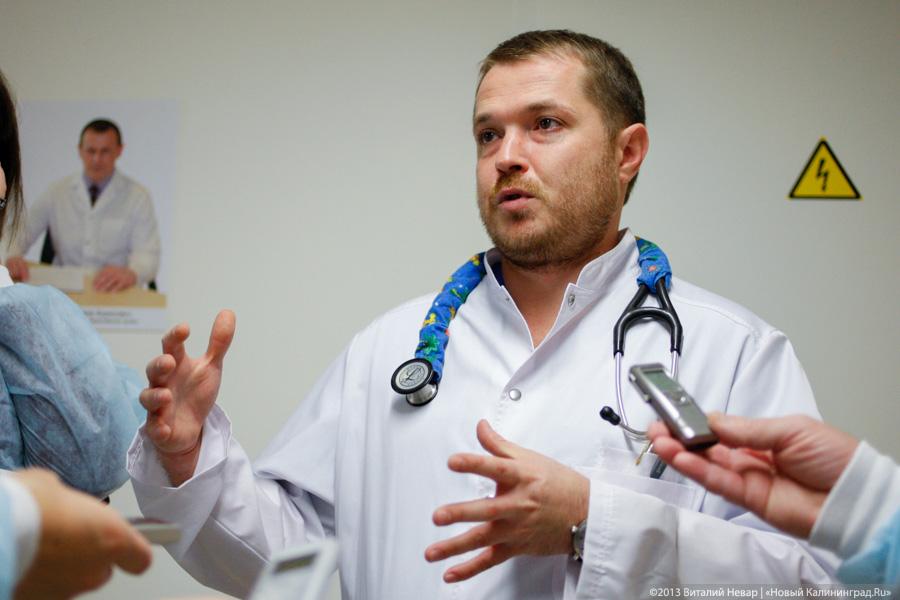 Больше не бездомные: первым медикам кардиоцентра вручили ключи от квартир