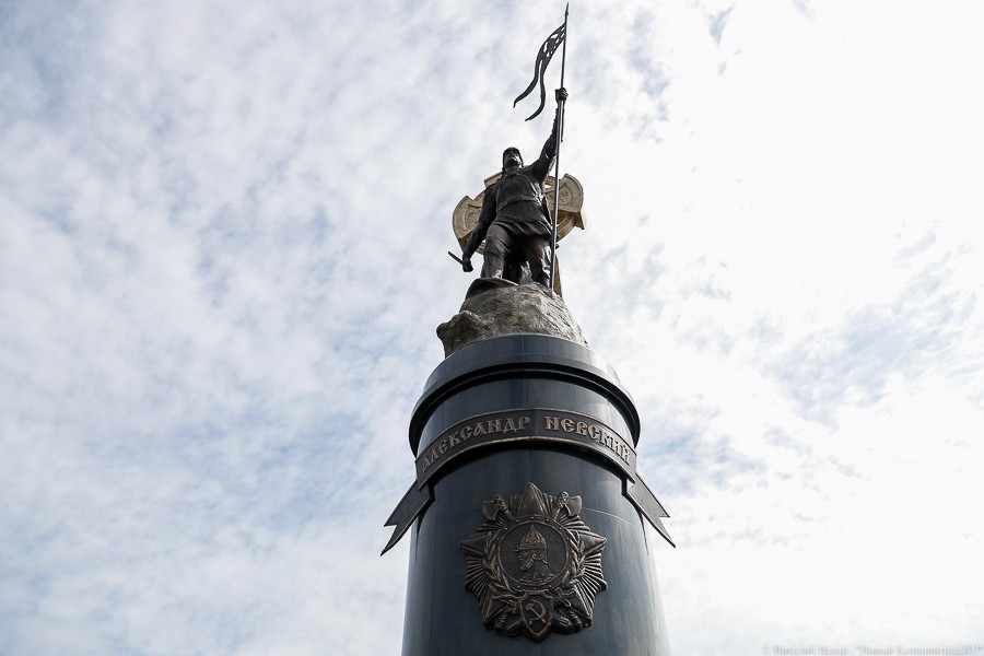 Подсветка калининградских памятников в ходе торгов подешевела почти вдвое