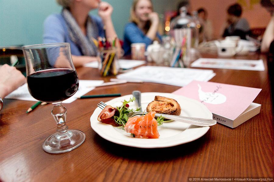 На старом месте: как прошла перезагрузка арт-пространства «Квартира»