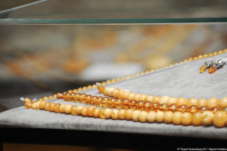 "Патриарший" янтарь: фоторепортаж "Нового Калининграда.Ru"