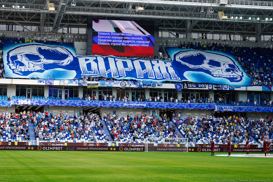 Три гола в одни ворота: как «Зенит» взял Суперкубок в Калининграде (фото)