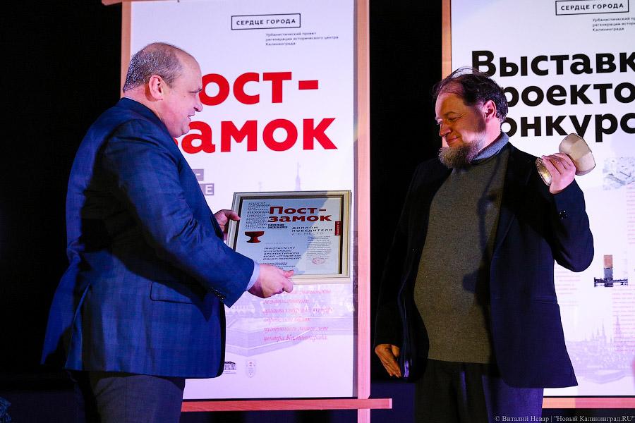 Никита Явейн (справа). Фото: Виталий Невар / Новый Калининград