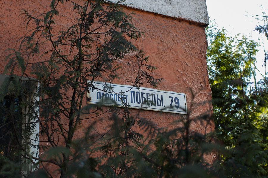 На проспекте Победы ночью демонтировали две из трех шумовых полос (+фото)