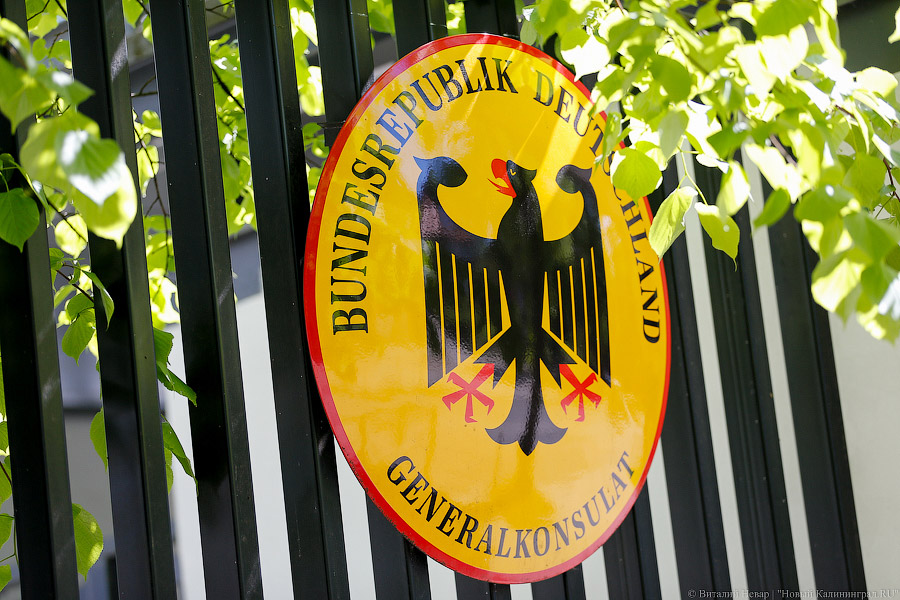 Генконсул ФРГ: пока в Калининграде такой уровень заболеваемости, турпоездок не будет