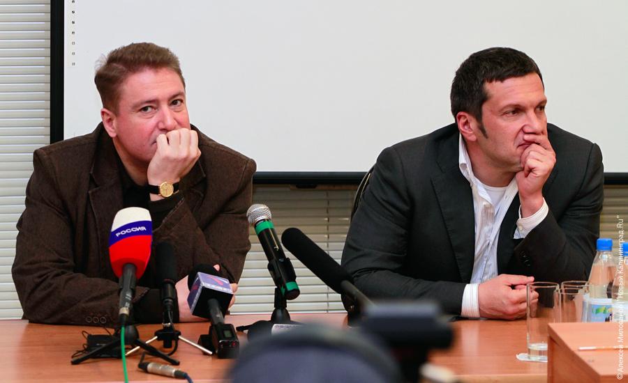 "Еле митинг": фоторепортаж "Нового Калининграда.Ru"