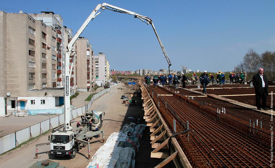 "Первый бетон на второй эстакаде": фоторепортаж "Нового Калининграда.Ru"