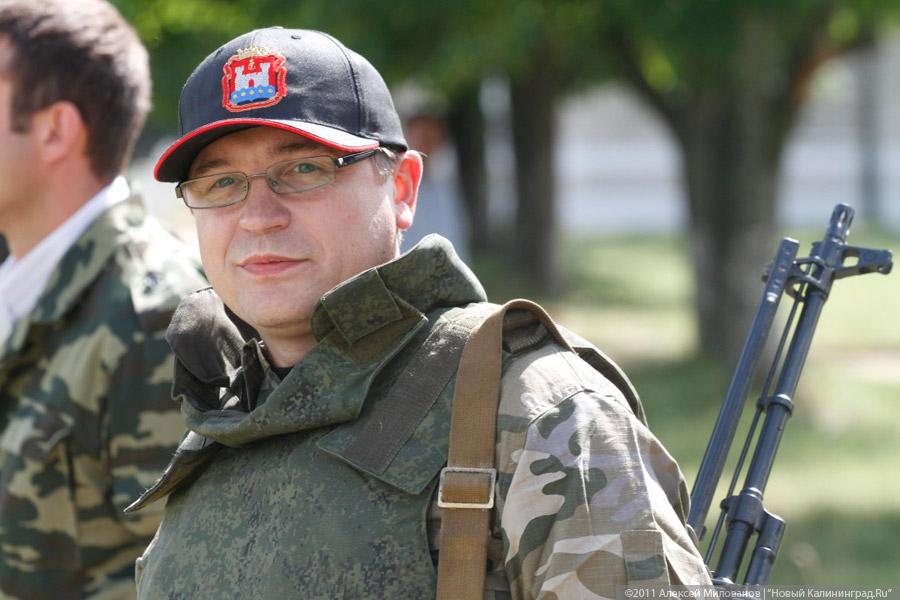 "Без объявления войны": фоторепортаж "Нового Калининграда.Ru"