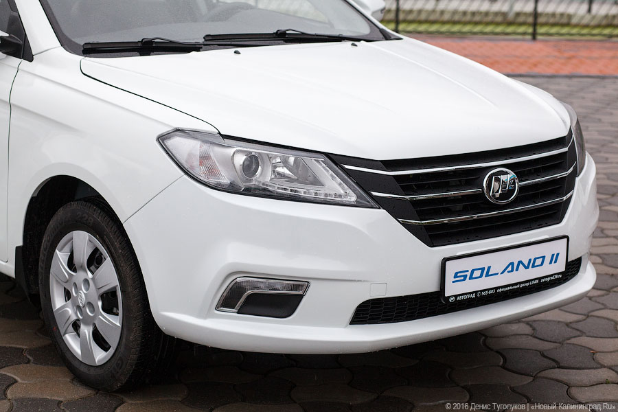 Классом выше: тест-драйв среднеразмерного седана Lifan Solano II