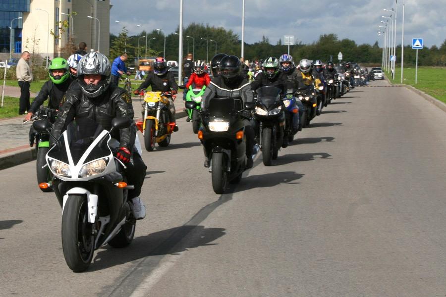 "Сезон закрыт! Да здравствует сезон!": фоторепортаж "Афиши Нового Калининграда.Ru"