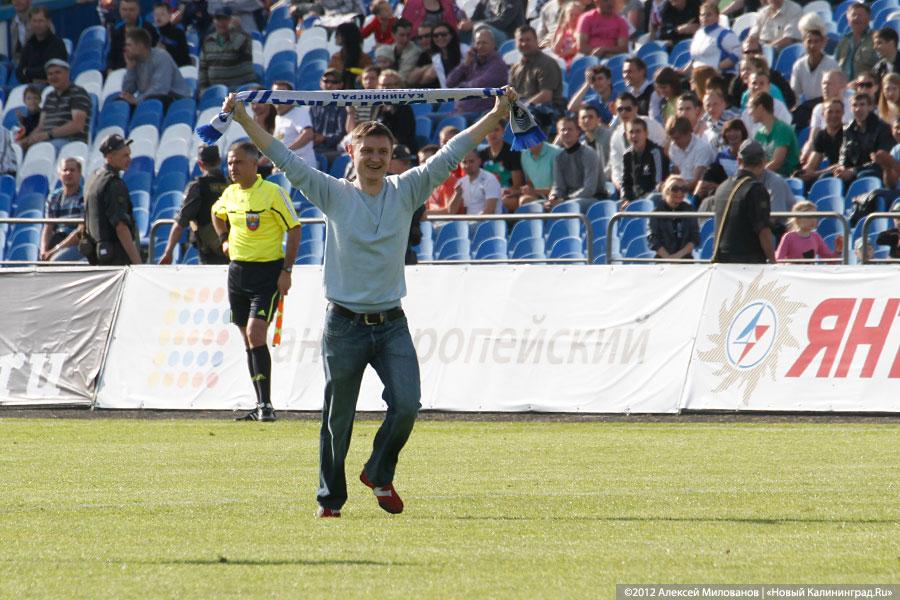 «Последний шанс»: фоторепортаж с матча «Балтика-Газовик»