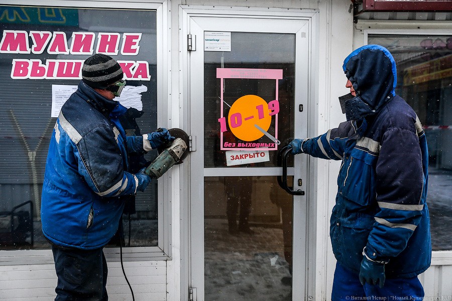 «Конец эпохи»: как завершилась история павильонов у Центрального рынка