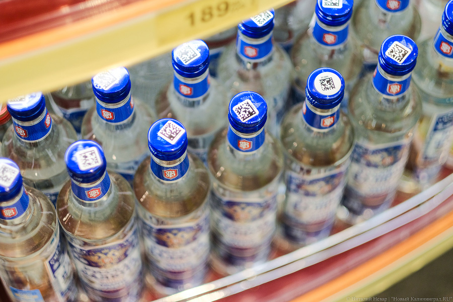 В Калининградской области за месяц подешевели лук, морковь и водка