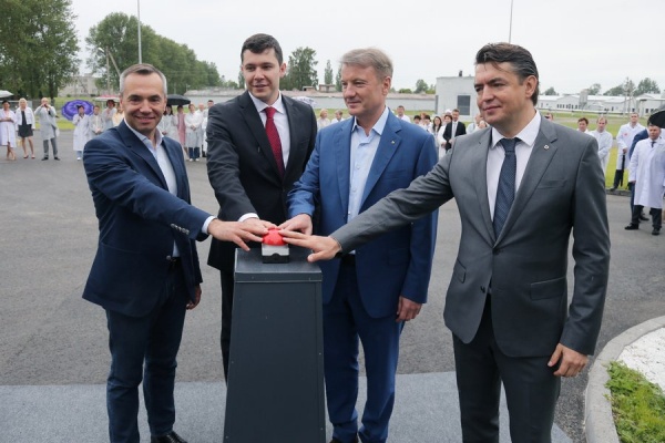 Герман Греф и Антон Алиханов открыли новый завод компании «ДолговГрупп»