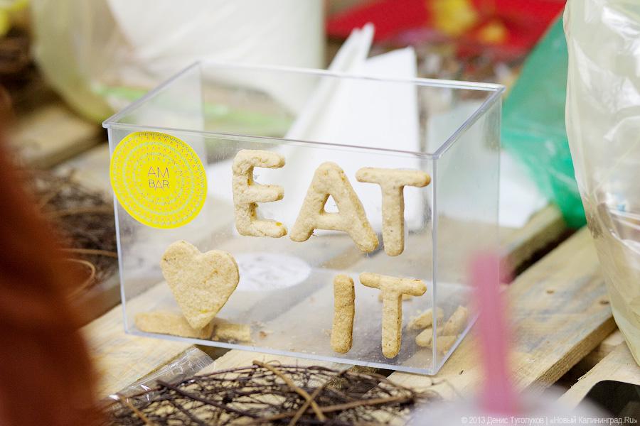 Капкейк напоследок: второй фестиваль еды «Eat it!»