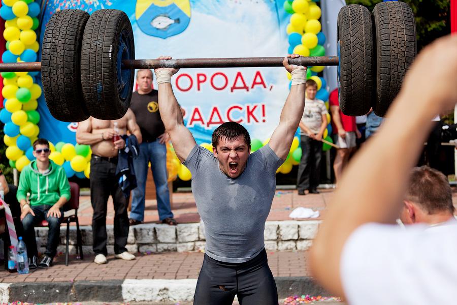 «Зеленоградские Геркулесы»: фоторепортаж «Афиши Нового Калининграда.Ru»