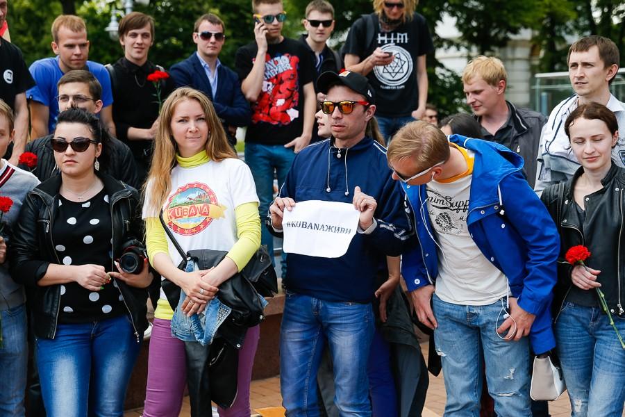 #Kubanaживи: в Калининграде прошла акция противников отмены фестиваля