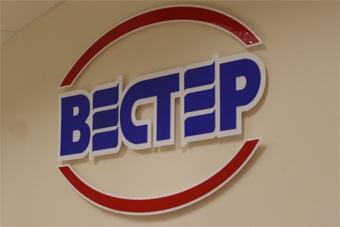 Женщина отсудила у «Вестера» 100 тыс рублей за сломанный дверью нос