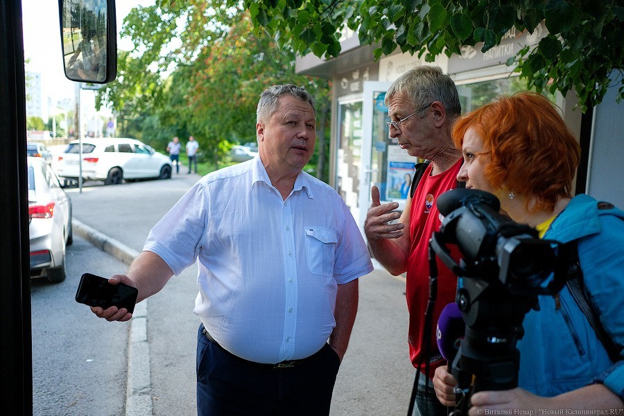 Автобус с розеткой: как в Калининграде испытывают новый вид транспорта