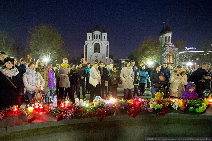 Вечер скорби: калининградцы пришли помянуть жертв авиакатастрофы (фото)