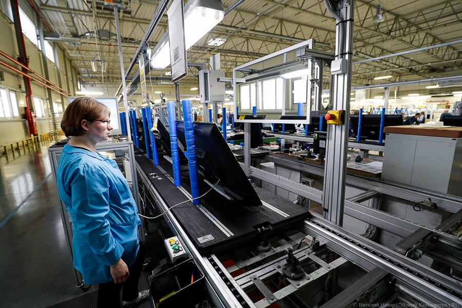 84% калининградцев верят в своих работодателей