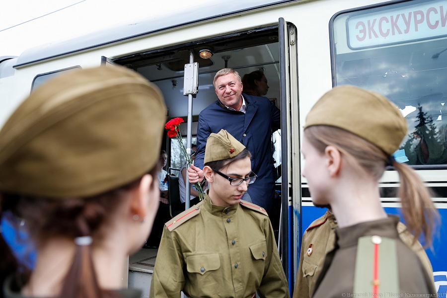 «Давай сюда следующих ветеранов»: в Калининграде стартовал новый сезон Победы