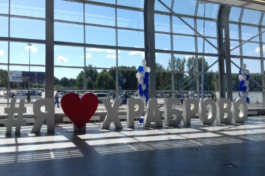  В Храброво» рассчитывают до конца недели открыть новое фойе и привокзальную площадь