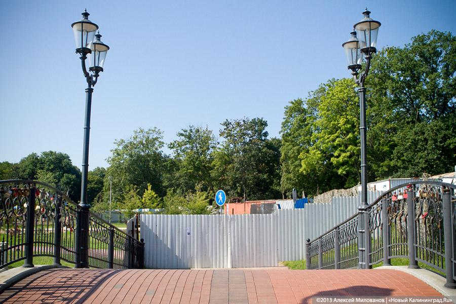 С собакой-улыбакой: Ярошук вновь пообещал завершить реконструкцию набережной Верхнего озера