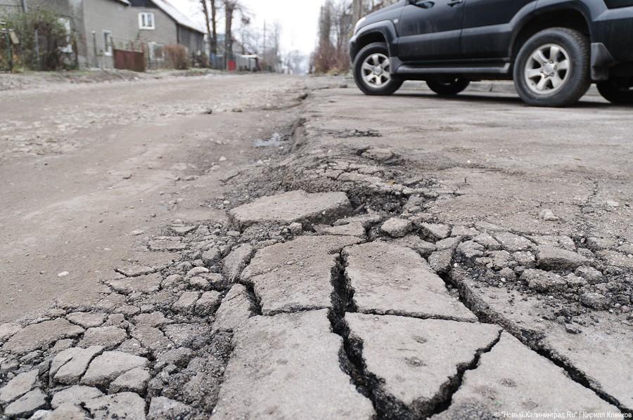 «А по камушкам, по камушкам»: фоторепортаж «Нового Калининграда.Ru»