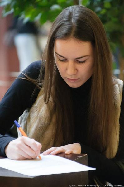 "Топ-модель по-калининградски": фоторепортаж "Нового Калининграда.Ru"