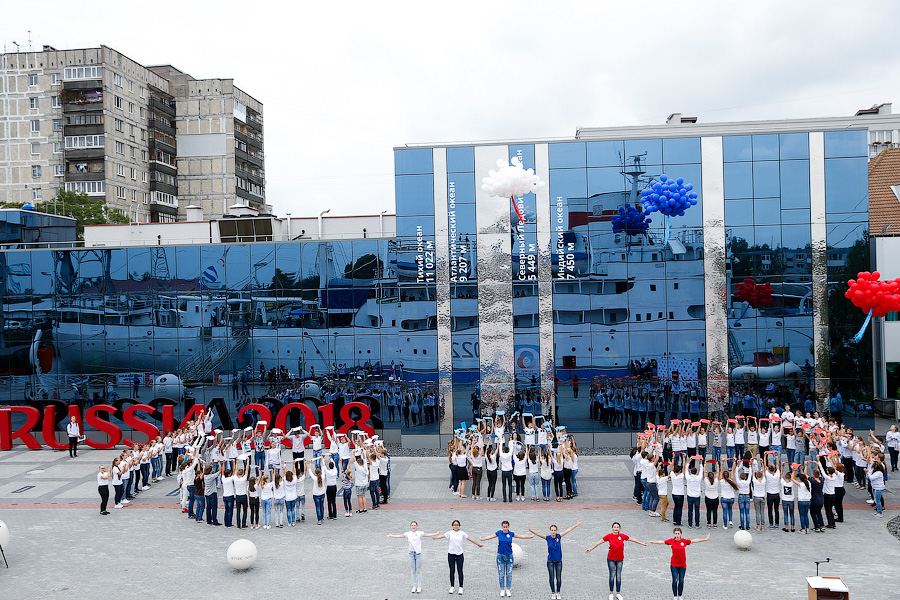 Ликуй, пионерия!: Российское движение школьников пришло в Калининград