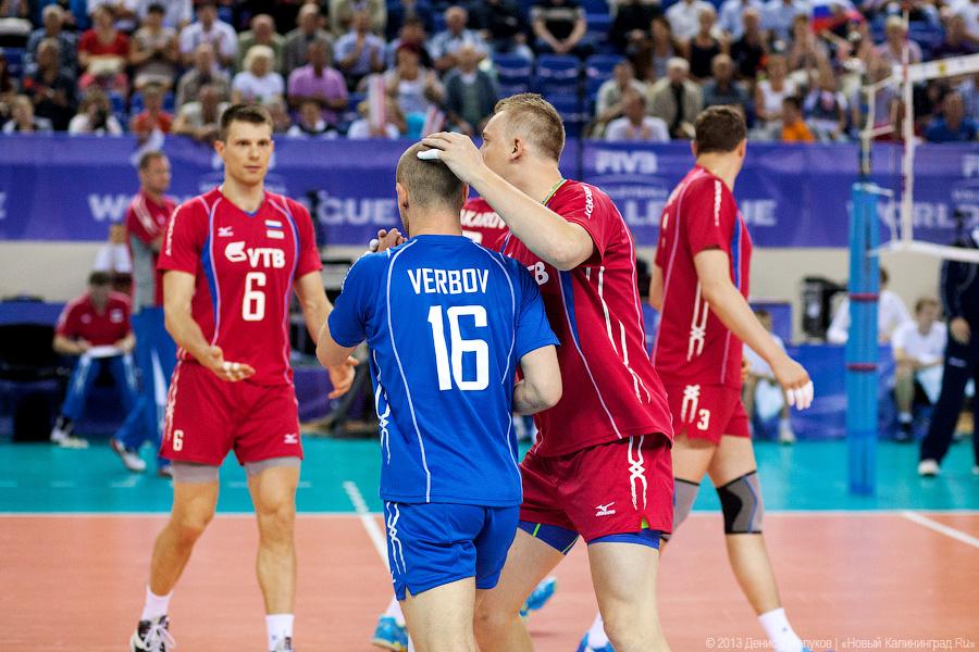 волейбол трансляции матчей на тв