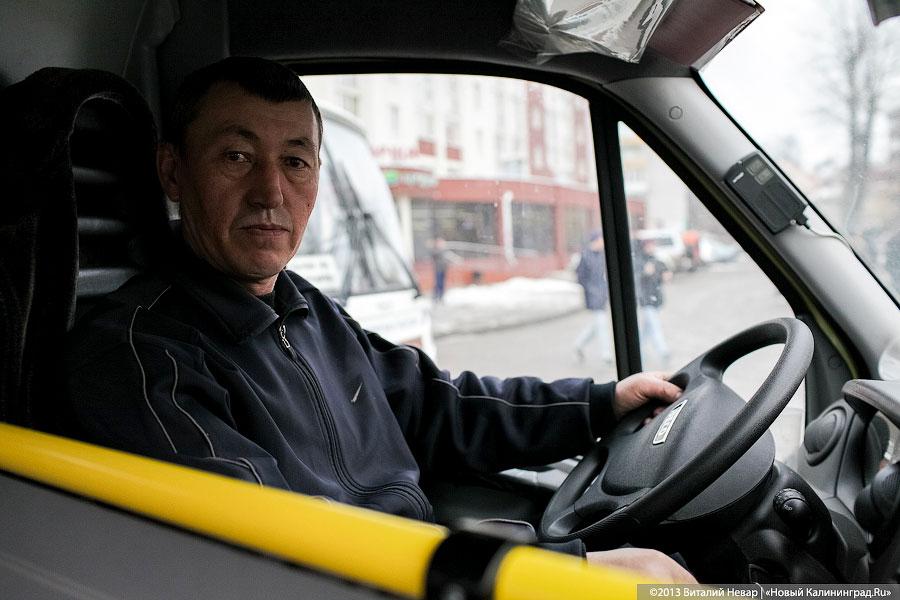 «Привет, немытая Россия!»: как автопредприятия Калининграда обновляют свой парк