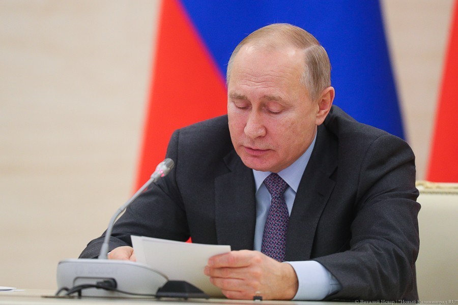 Президент подписал закон о кредитных каникулах для граждан и бизнеса