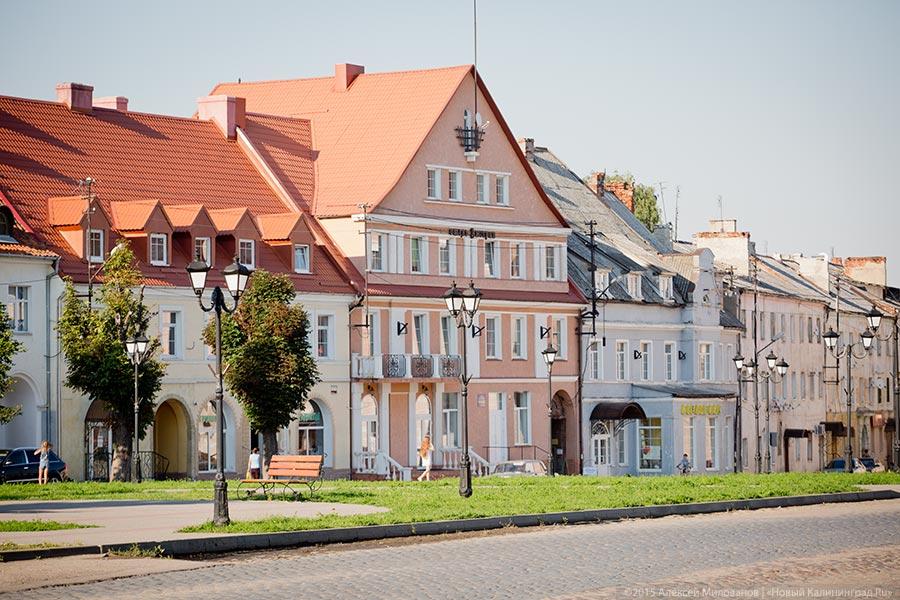 Даркемен, Ангерапп, Озёрск: как живет город с тремя именами