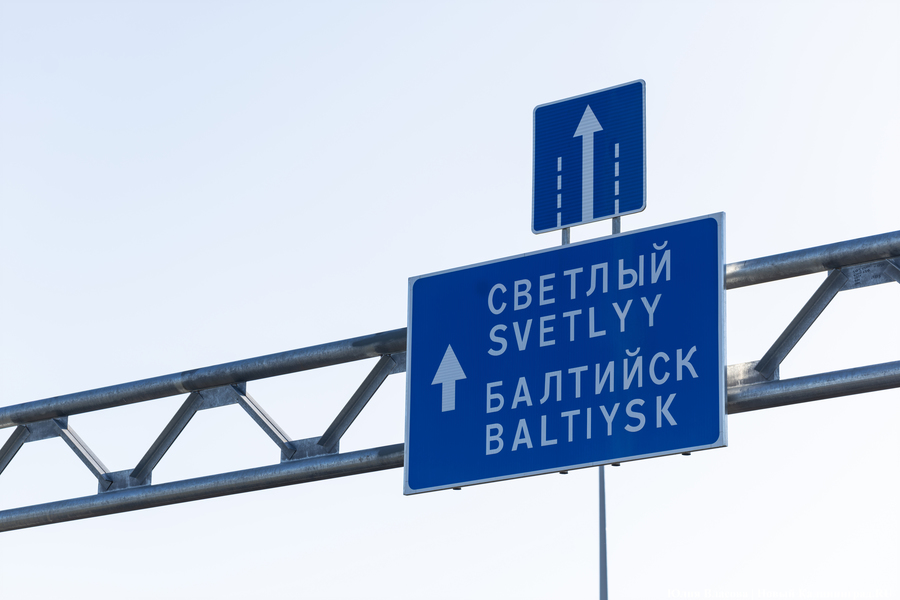 Шесть полос вместо двух: на Северном обходе открыли новый участок (фото)
