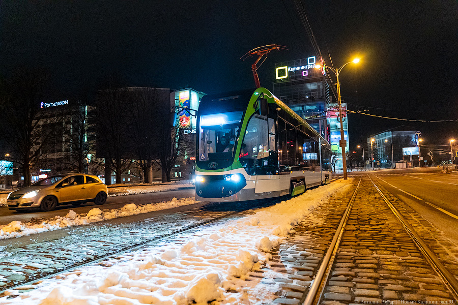 Ночной «Корсар»: на улицы Калининграда вышел новый трамвай (фото)