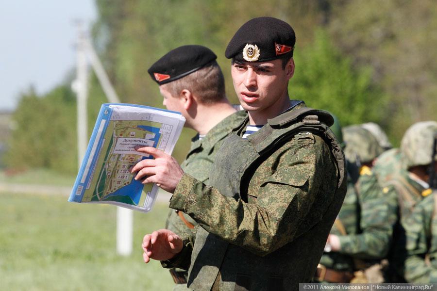 "Ученья идут": фоторепортаж "Нового Калининграда.Ru"