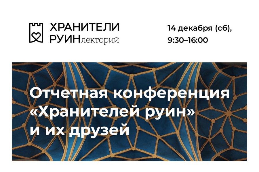 Фото: скриншот с афиши