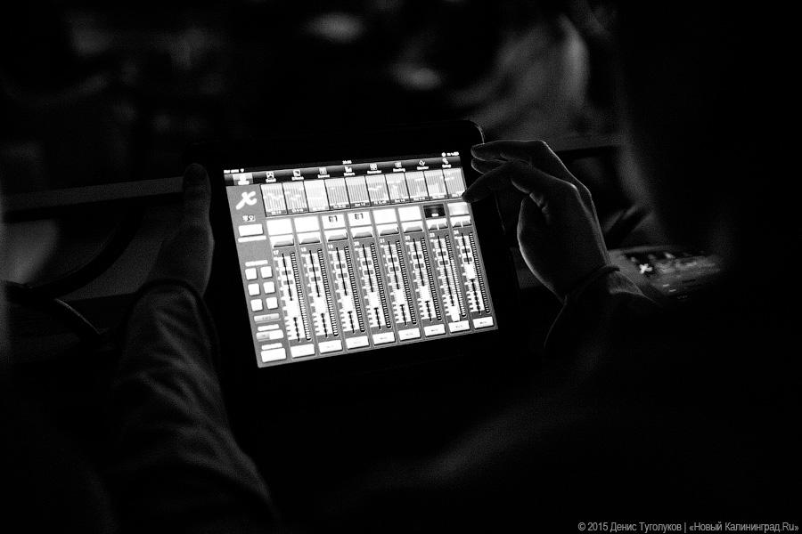 Харьковчане «Pur:Pur»: «Музыка Западной Украины отличается от восточной»