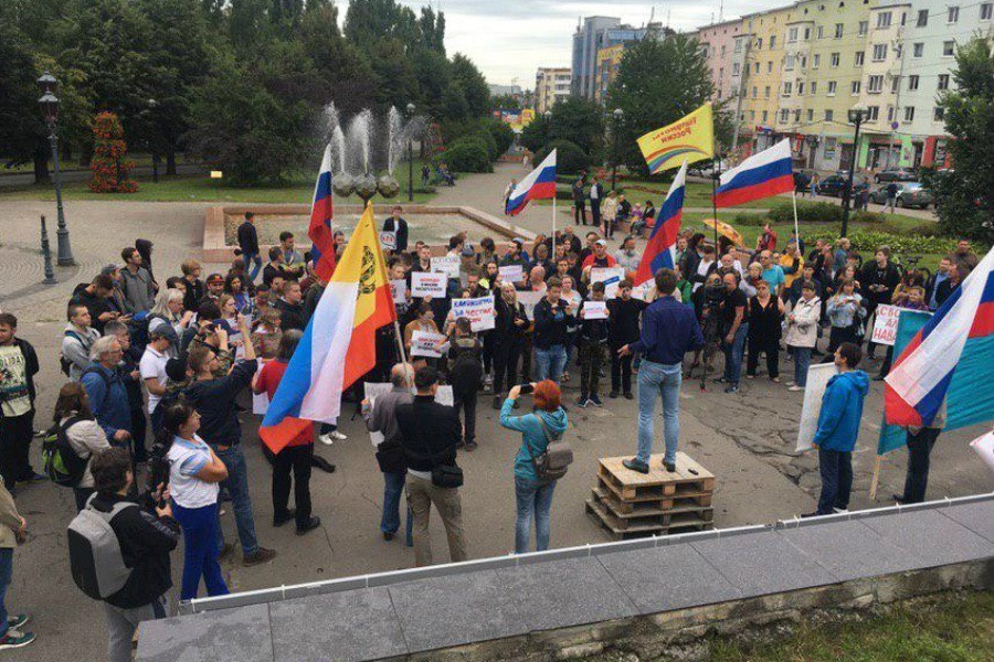 В Калининграде на митинг за «право на выборы» собралось порядка 200 человек (фото)