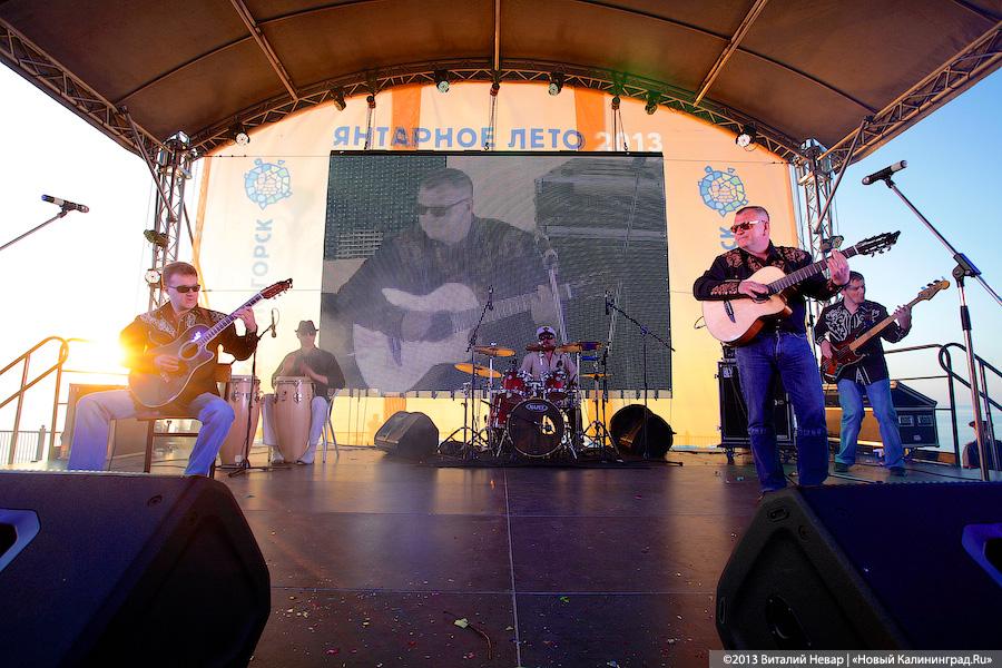 Янтарное лето: в Светлогорске отметили День города и открыли курортный сезон