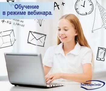 Кризис — уникальный шанс для развития ваших профессиональных навыков