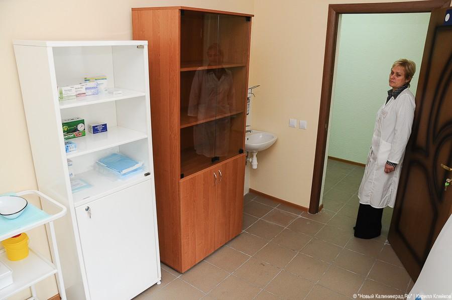 "Здоровье для детей": фоторепортаж "Нового Калининграда.Ru"